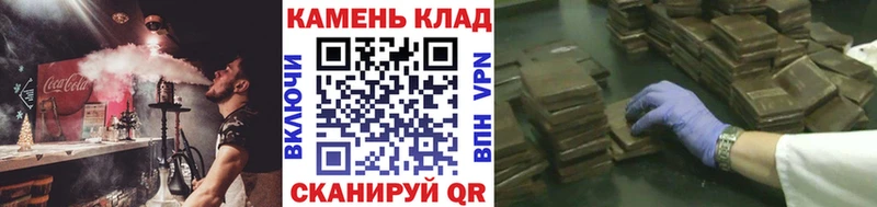 ГАШИШ гарик  Усмань 