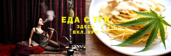 дмт Абаза