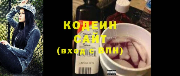 тгк Майский