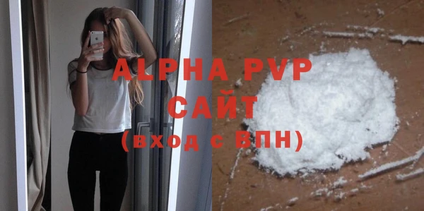 дмт Абаза