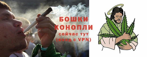 spice Магадан