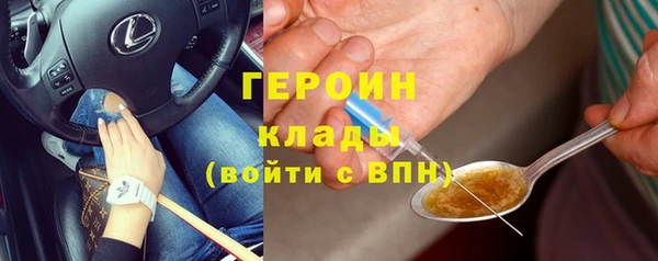 дмт Абаза