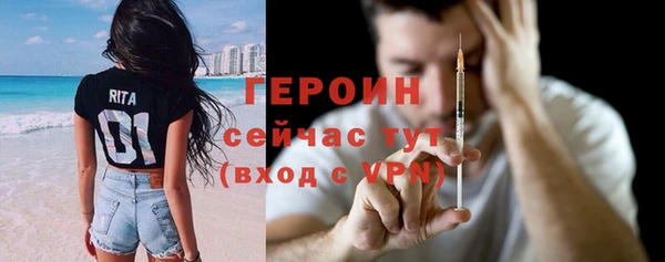 дмт Абаза