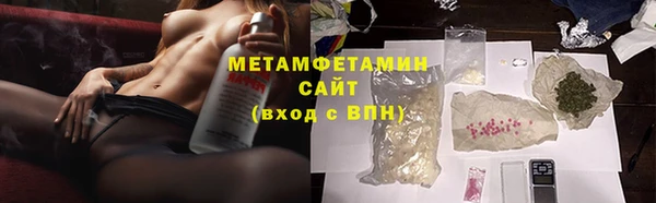 тгк Майский