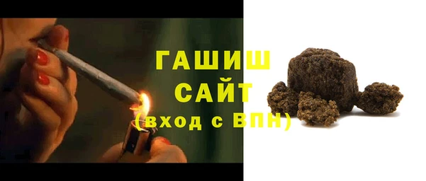 тгк Майский
