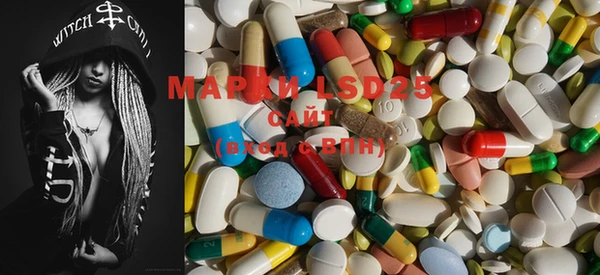 spice Магадан