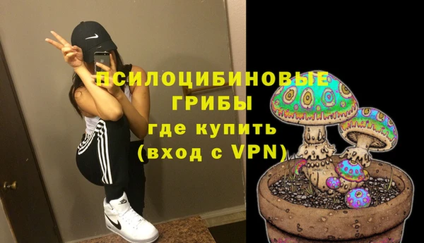 кокаин перу Абдулино