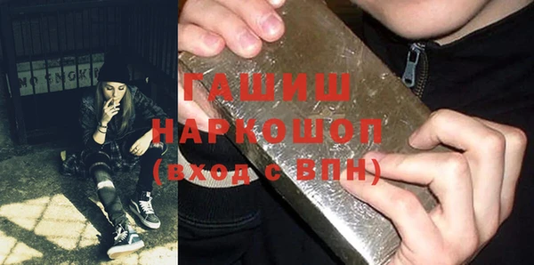 дмт Абаза