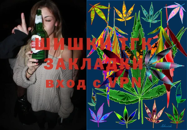 spice Магадан