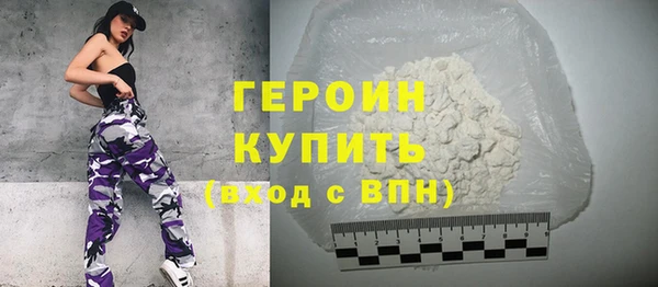 тгк Майский