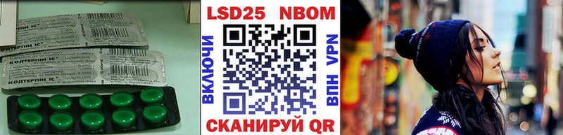 LSD-25 экстази ecstasy  это официальный сайт  Усмань  OMG ссылка 