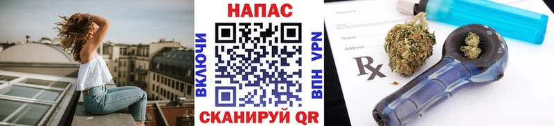 МАРИХУАНА AK-47  Усмань 